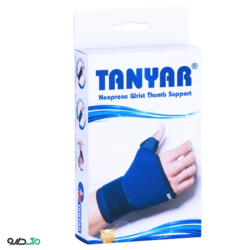 مچ کف بند شست دار 3120 تنیار